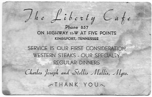 libertycafefront
